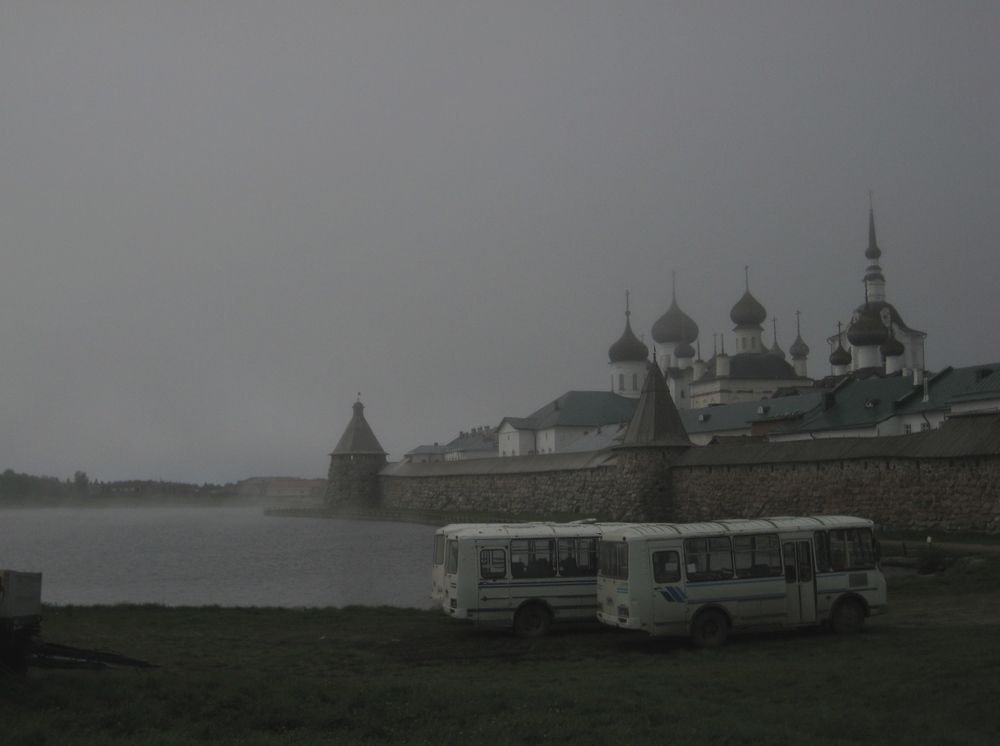 Photo #10855268