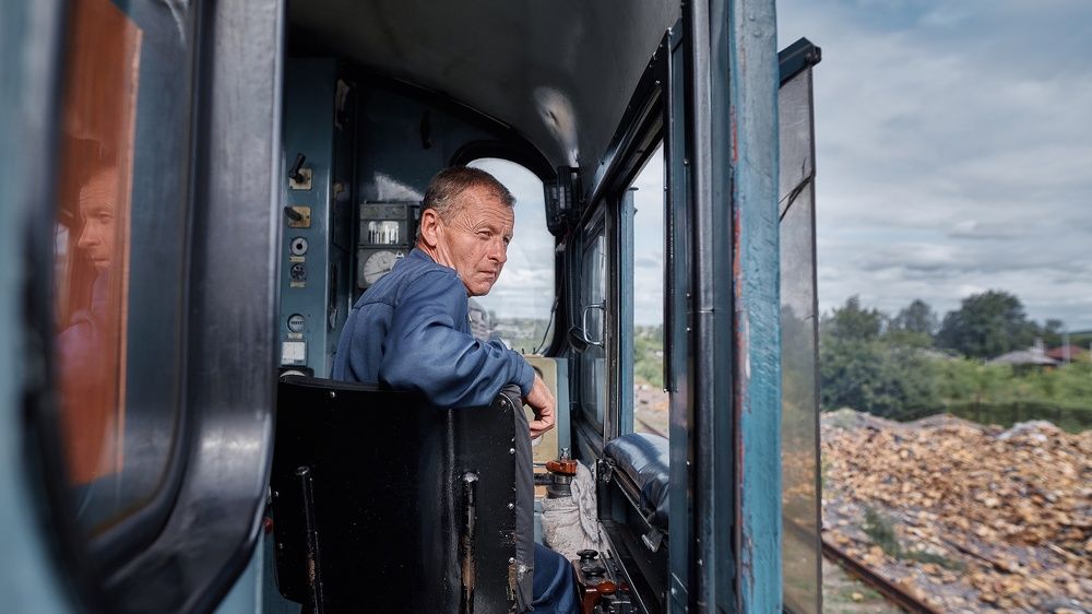 Photograph by Сергей Скоробогатов