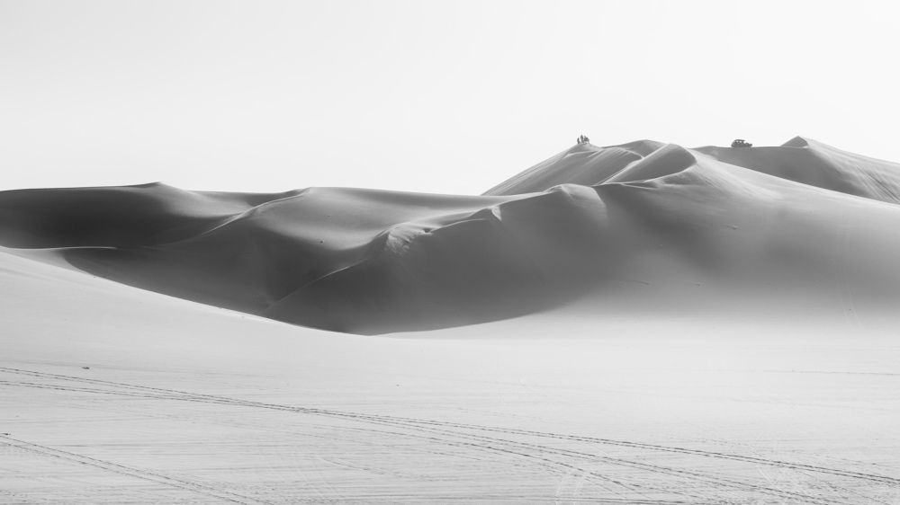 Photograph by Fadi Haroun