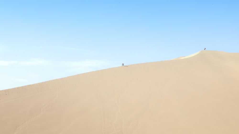 Photograph by Fadi Haroun