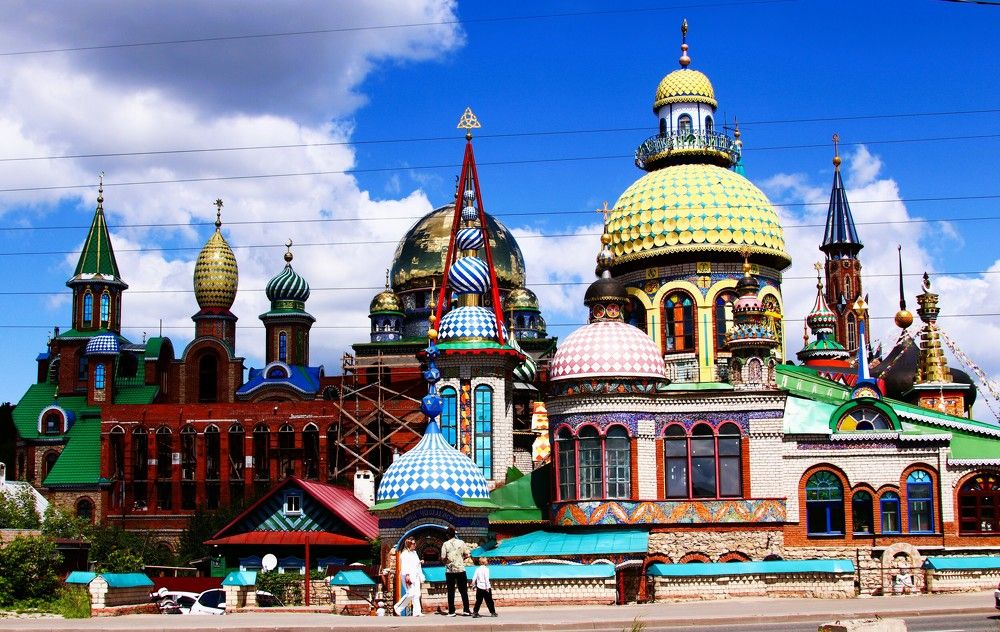 ВСЕ РЕЛИГИИ МИРА