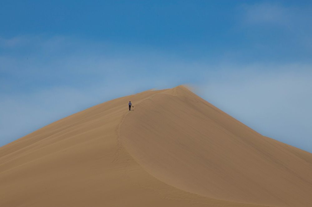 Photograph by Konstantin