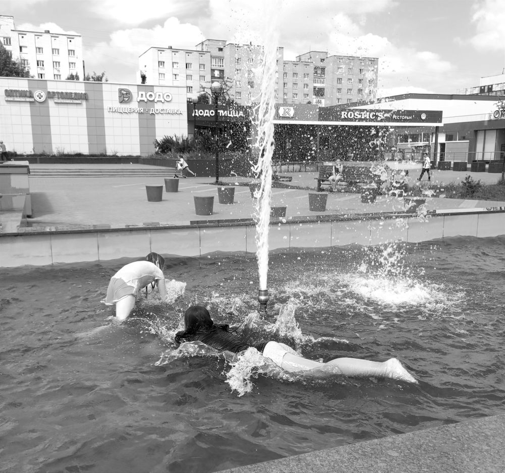 Photograph by Татьяна Кунц