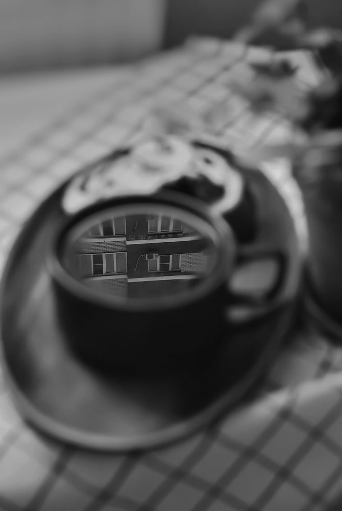 Увидеть немного больше