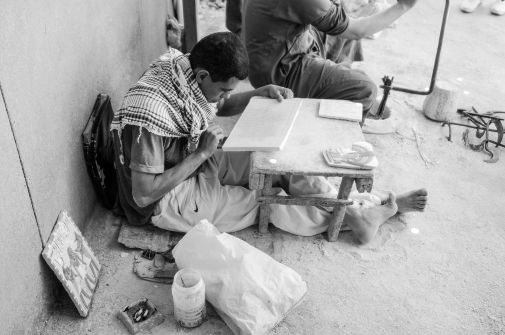 Фотография автора Chorche Prigo