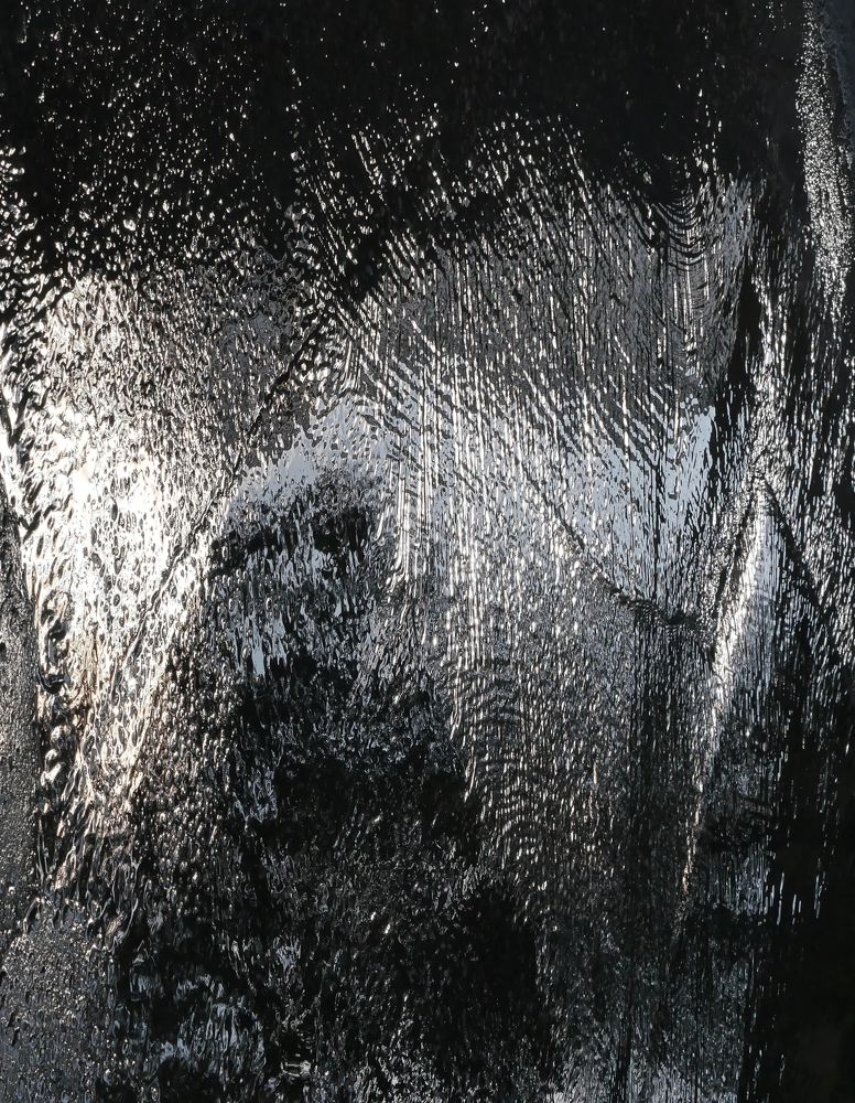 Сквозь Происходящее