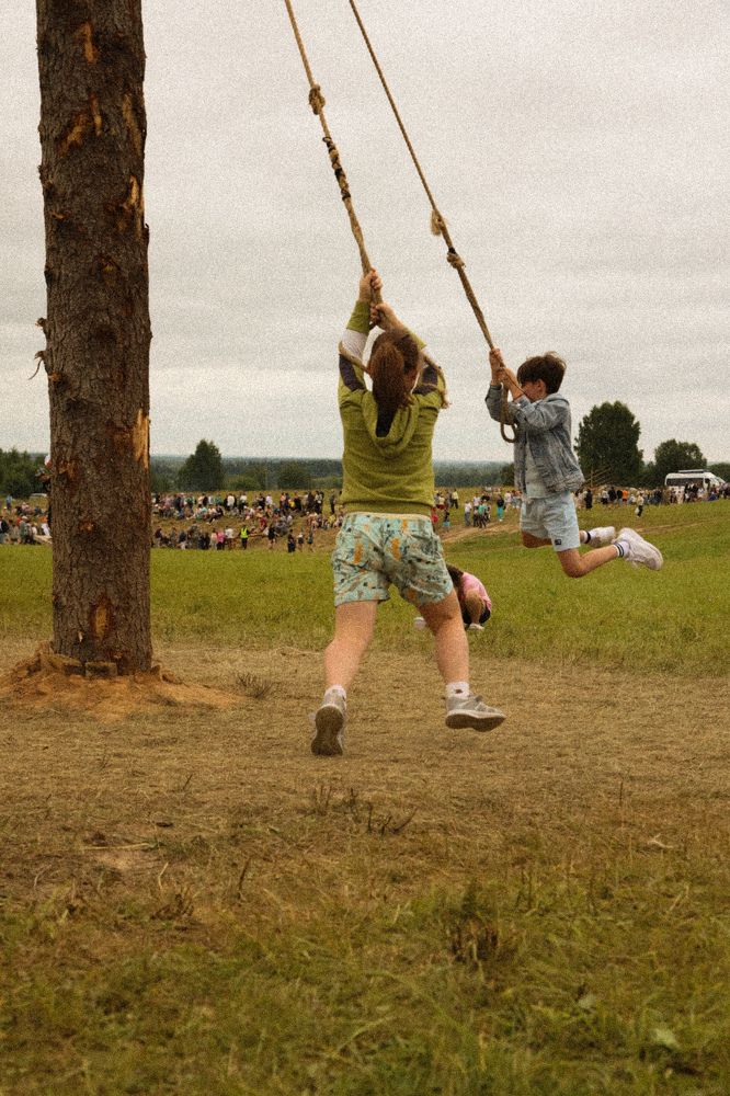 Photograph by Светлана Перминова