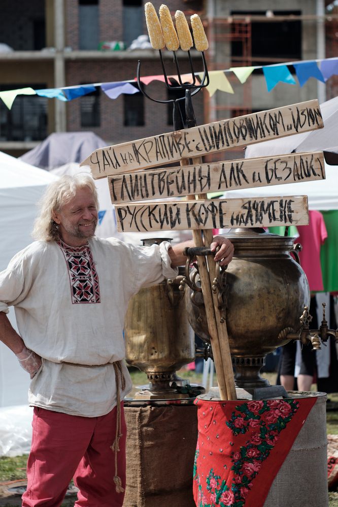 Photograph by Виктория Колышева