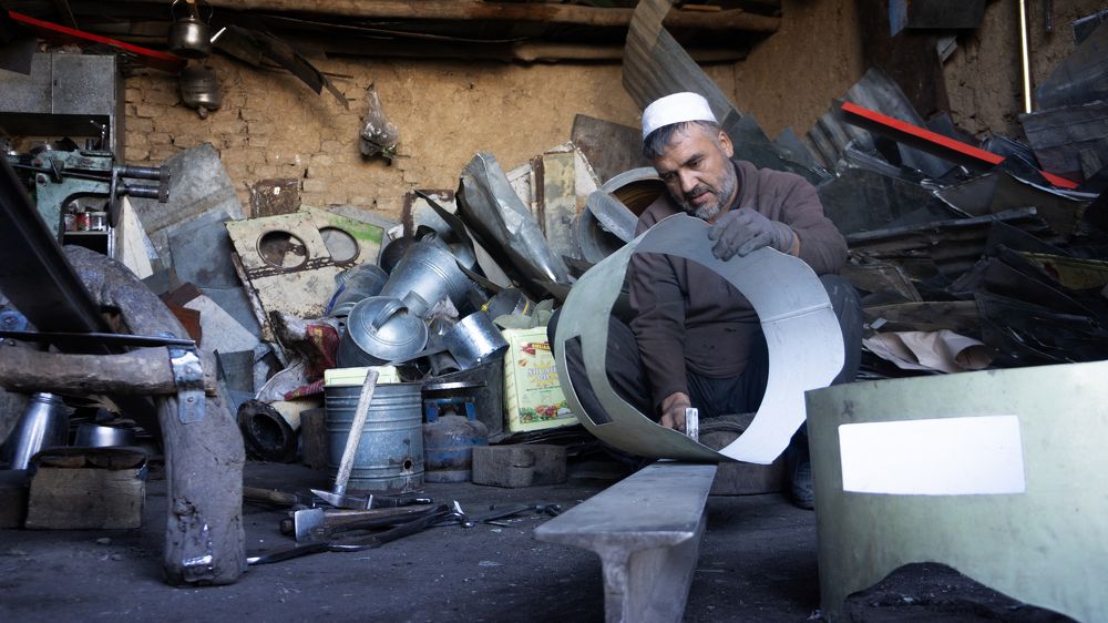 Photograph by Elhan Afzal