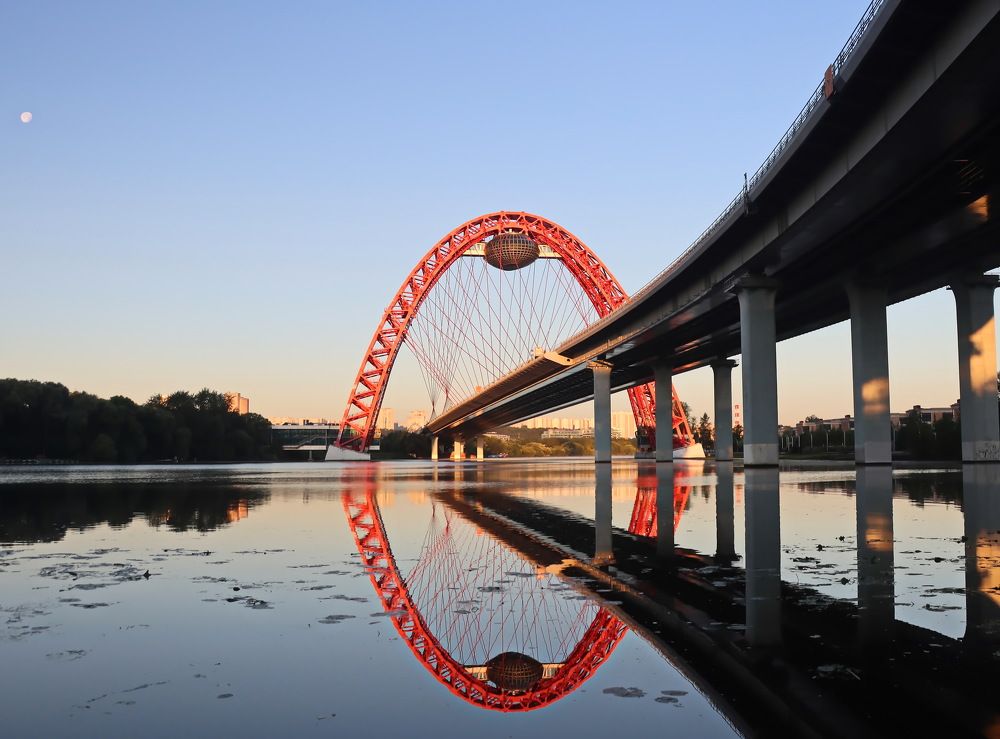 Photograph by 