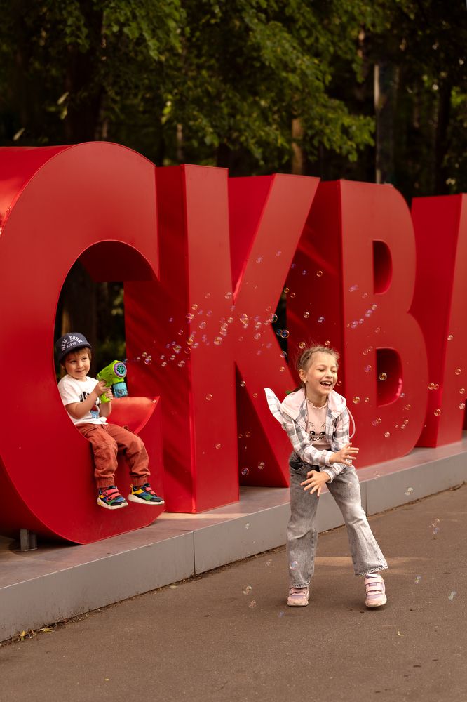 Фотография автора Ксения Селифанова