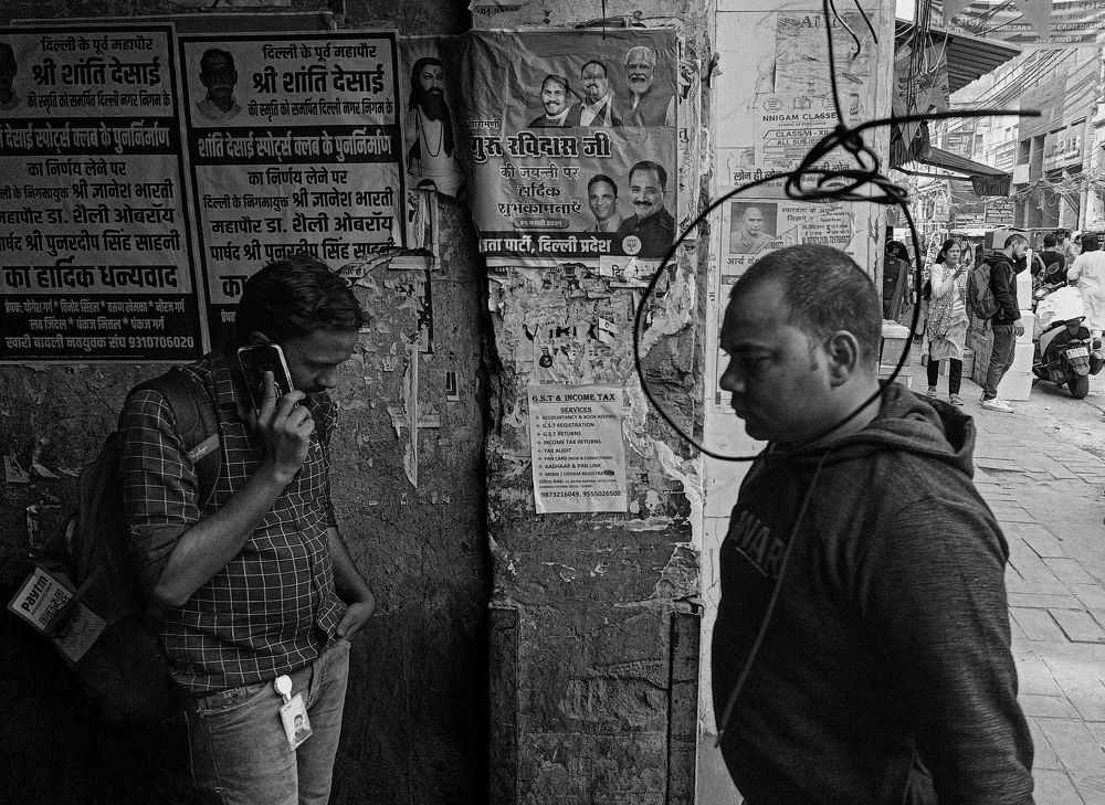 Photograph by Anup Kumar
