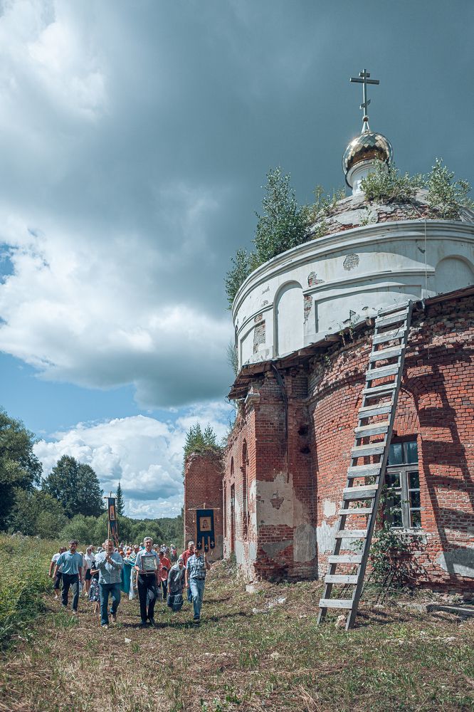 Photograph by Наталия Балябина