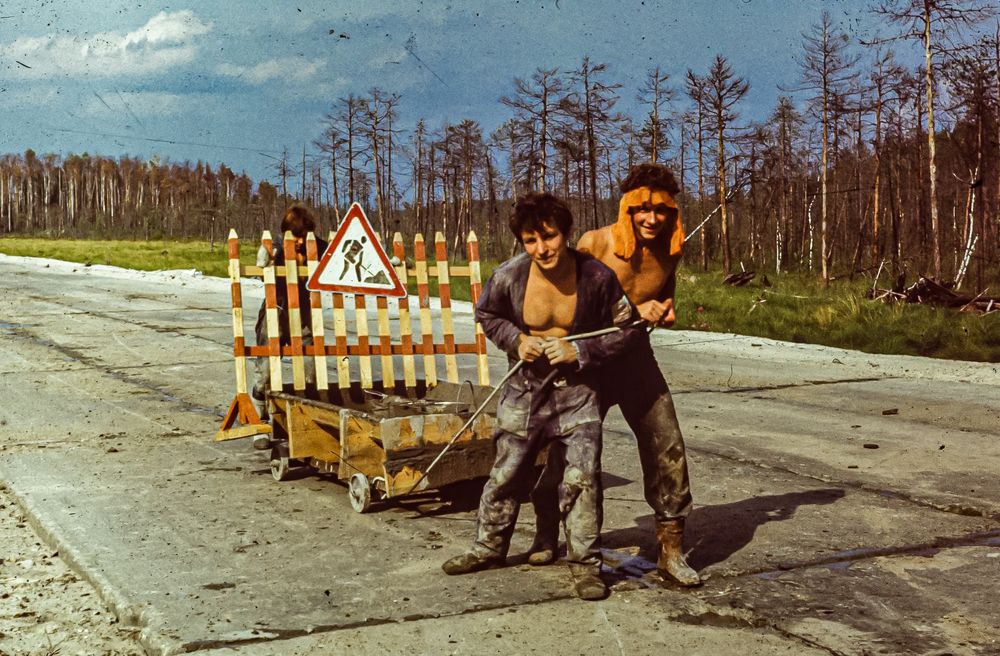 Photograph by Gennadiy Slezkin