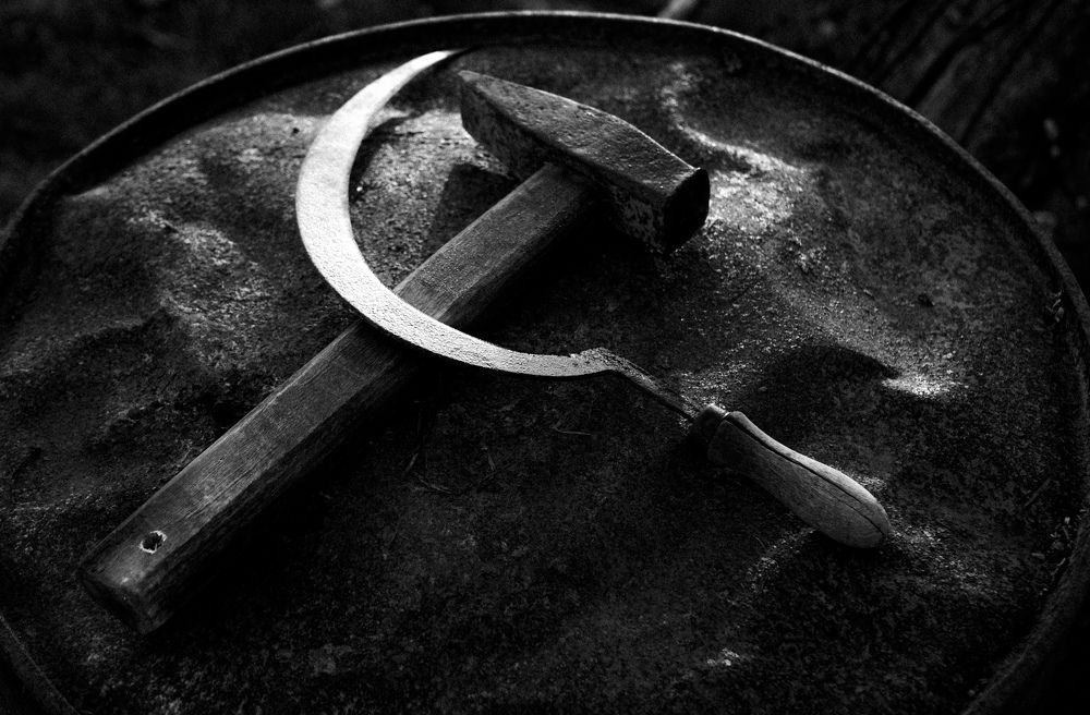 Конец эпохи