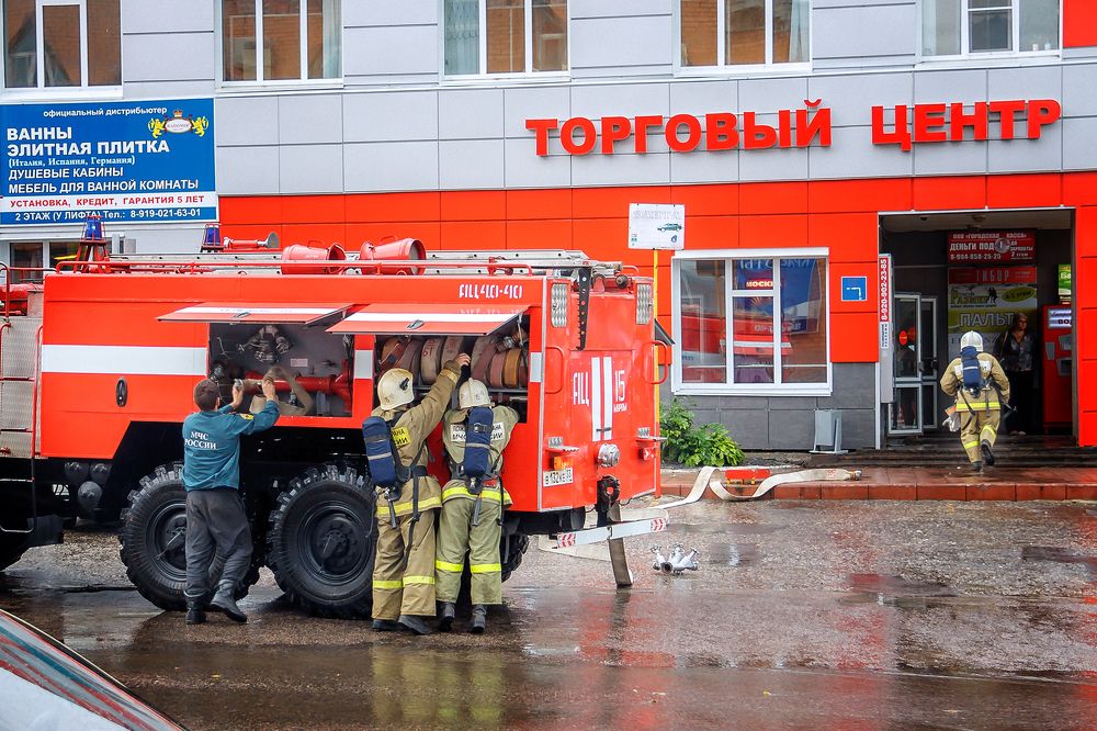 Photograph by Алексей Трифонов