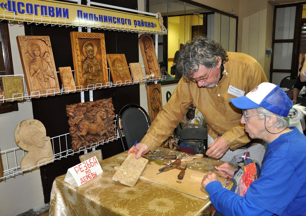 Photograph by Людмила Низова