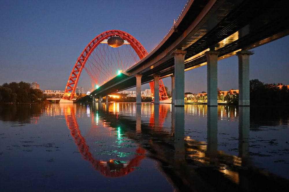 Photograph by 