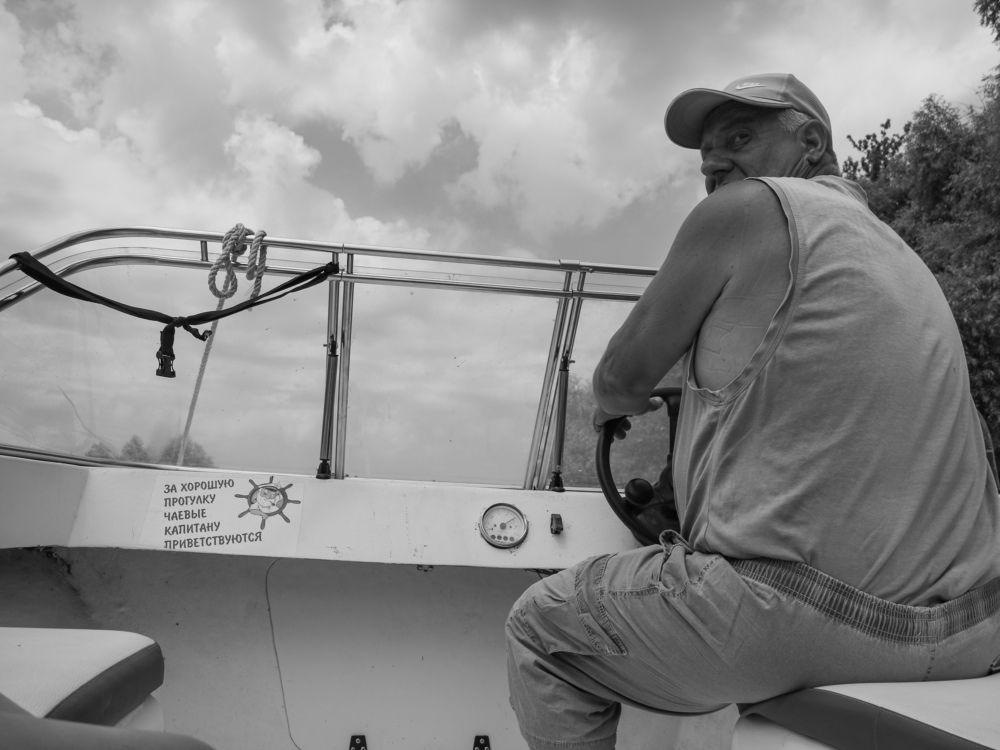 Фотография автора Боков Дмитрий