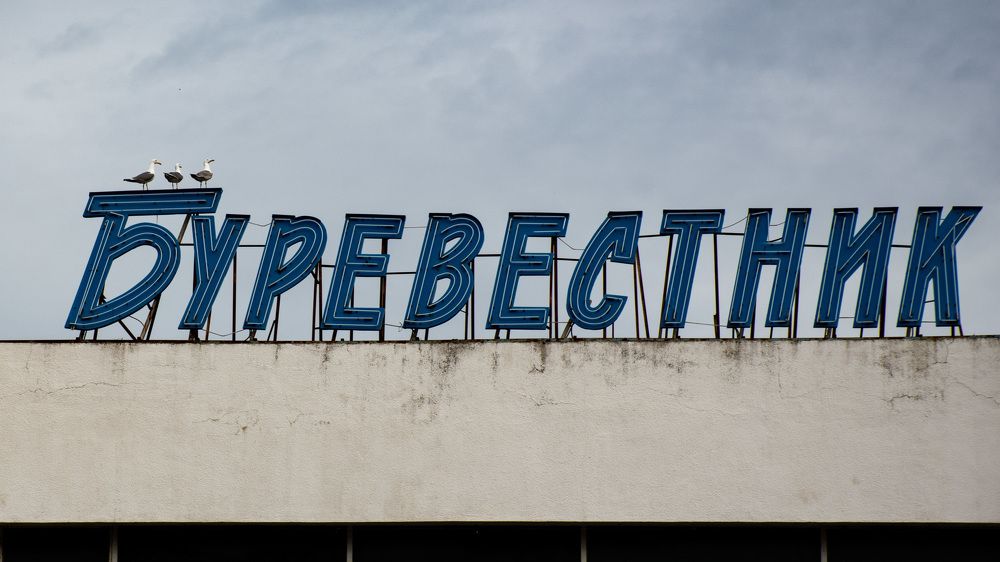 Photograph by Наталья Кокорина