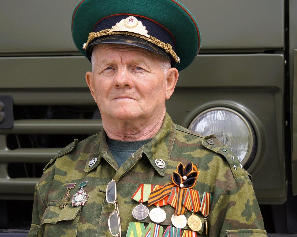 The Veteran of the Armed Forces of the USSR