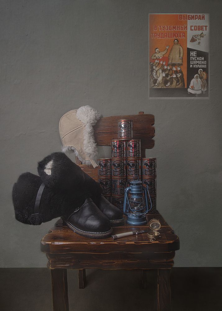 Photograph by Олеся Переверзева