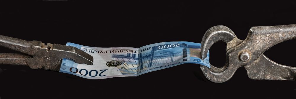 Photograph by Sergey Paramonov