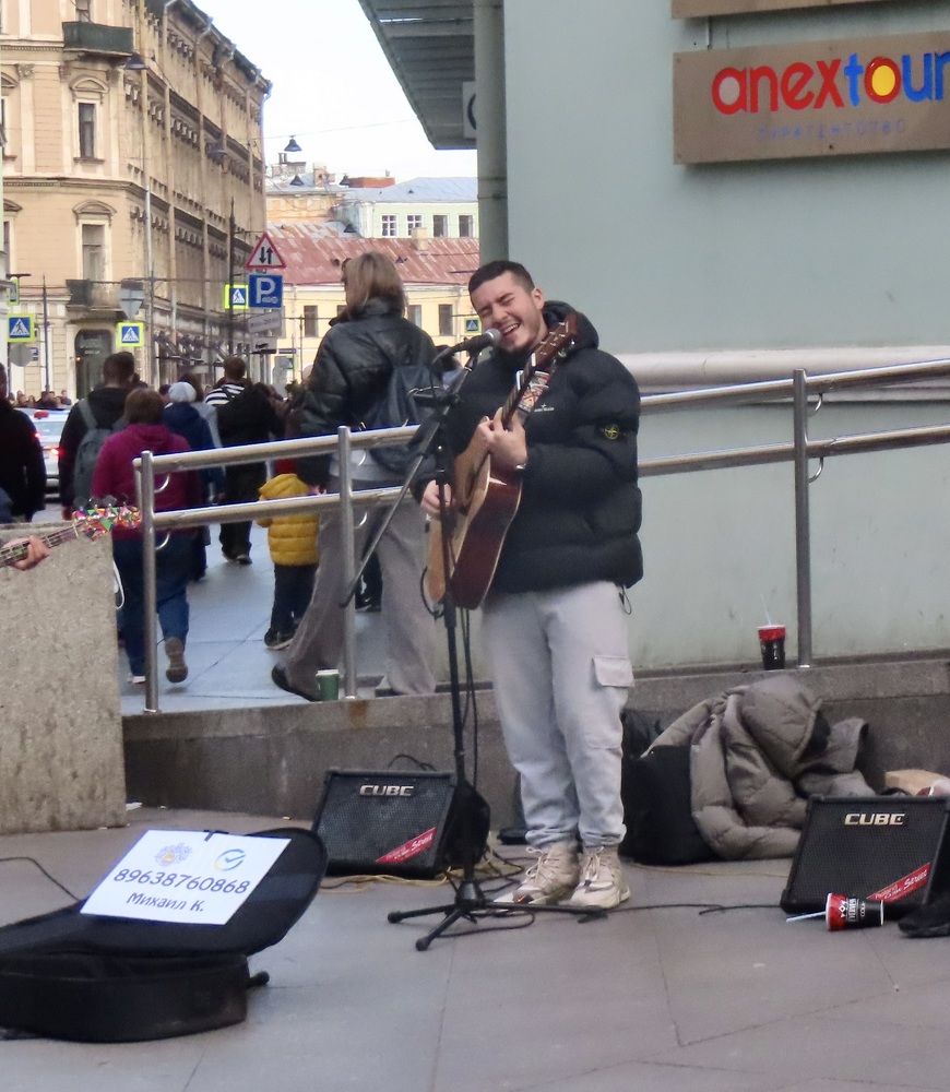 Photograph by Елена Жукова