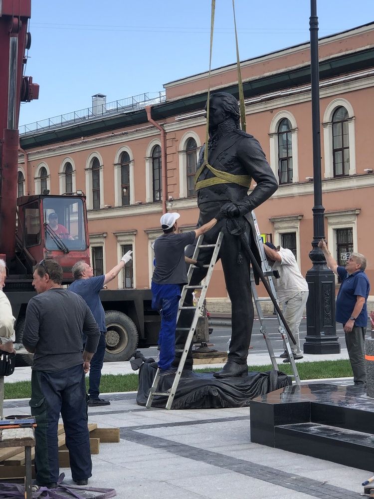 Возвращение.