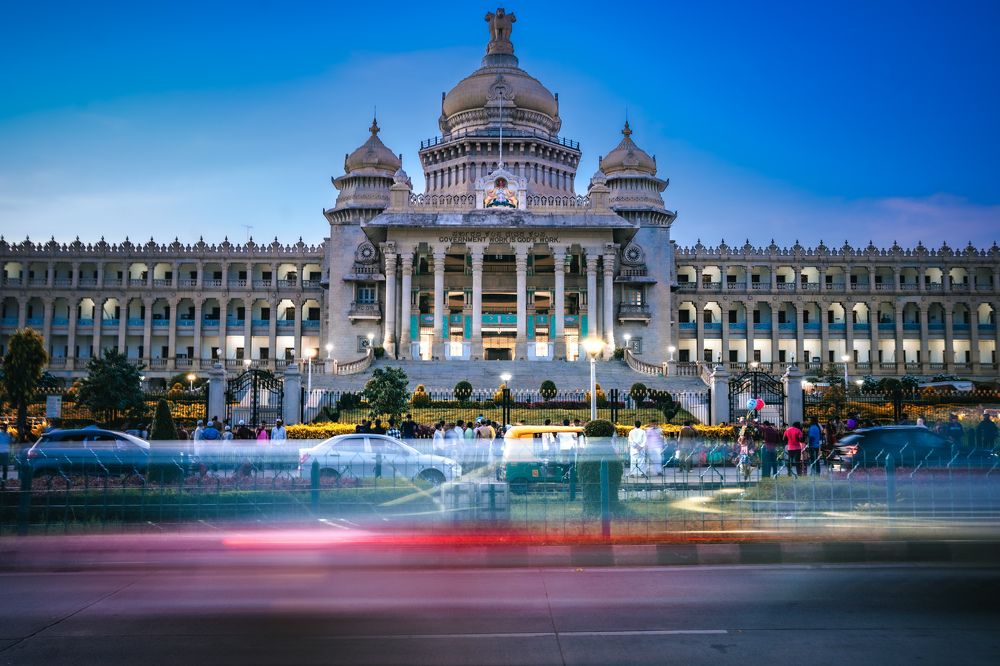 Bangalore vidhan soudha
