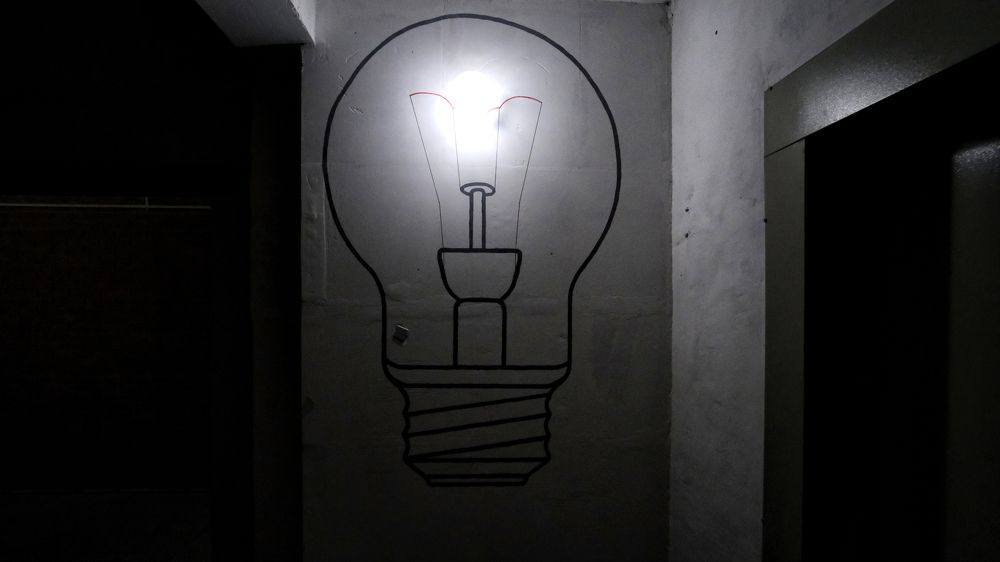 Photograph by Дмитрий