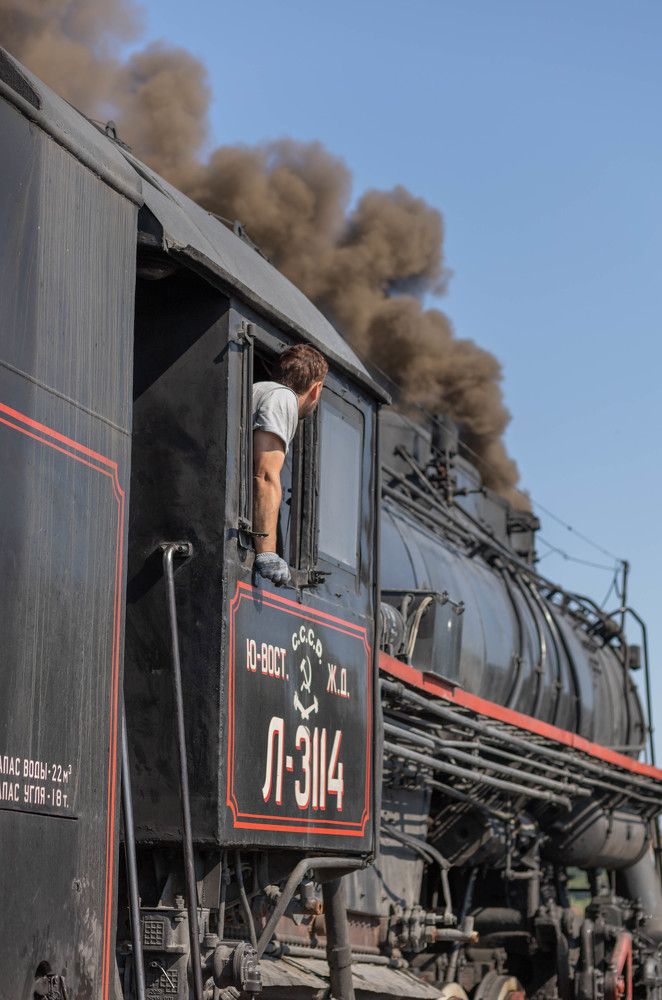 Photograph by Olga Min