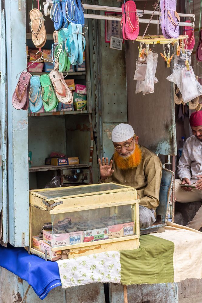 Photograph by Анатолий Костерев