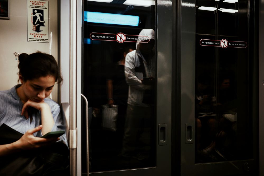 Photograph by Yana Egorova