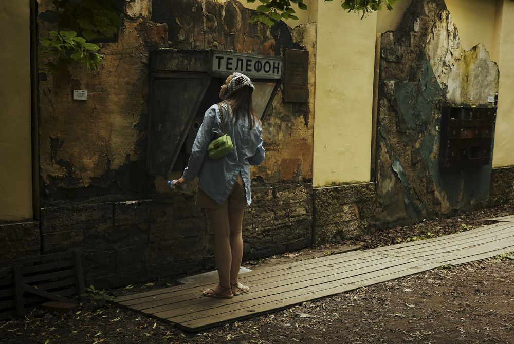 Photograph by Yana Egorova