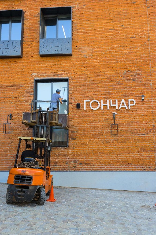 Photograph by Константин Абрамов