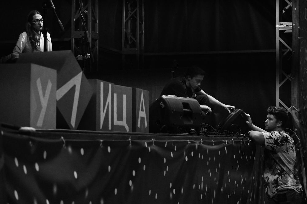 Photograph by Давыдова Ирина