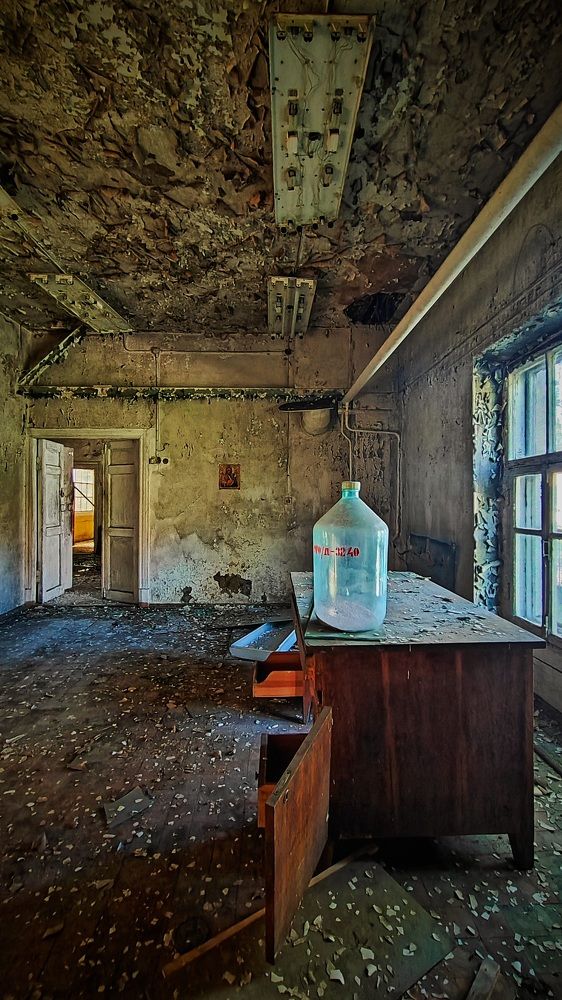 Запах времени...