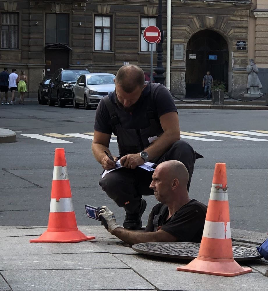 Photograph by Мария Бессмертная