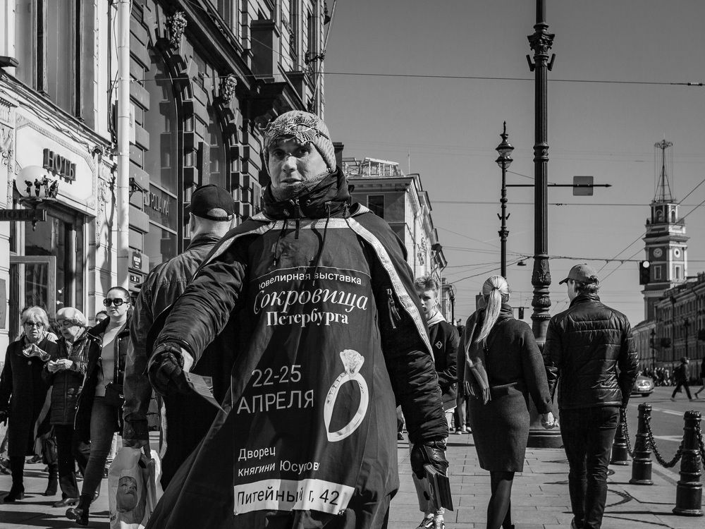 Photograph by Дмитрий Анатольевич