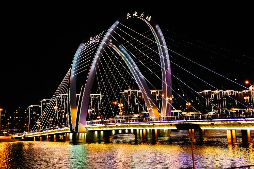 Photograph by Наталья Лобанова