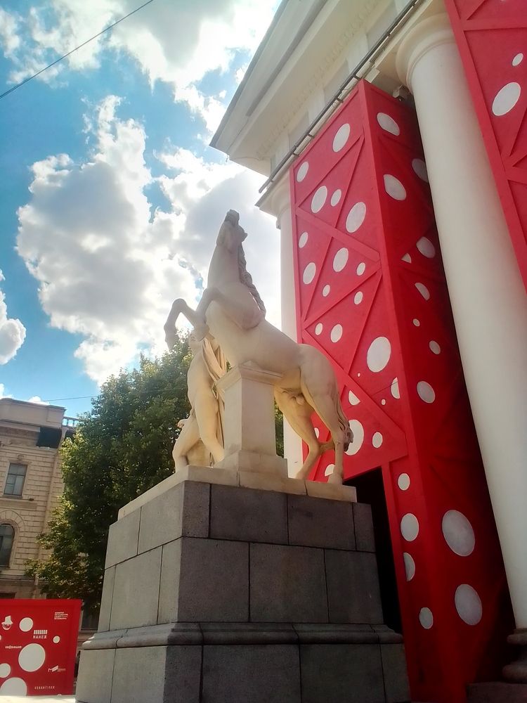 Photograph by Irina Mihailovskaya