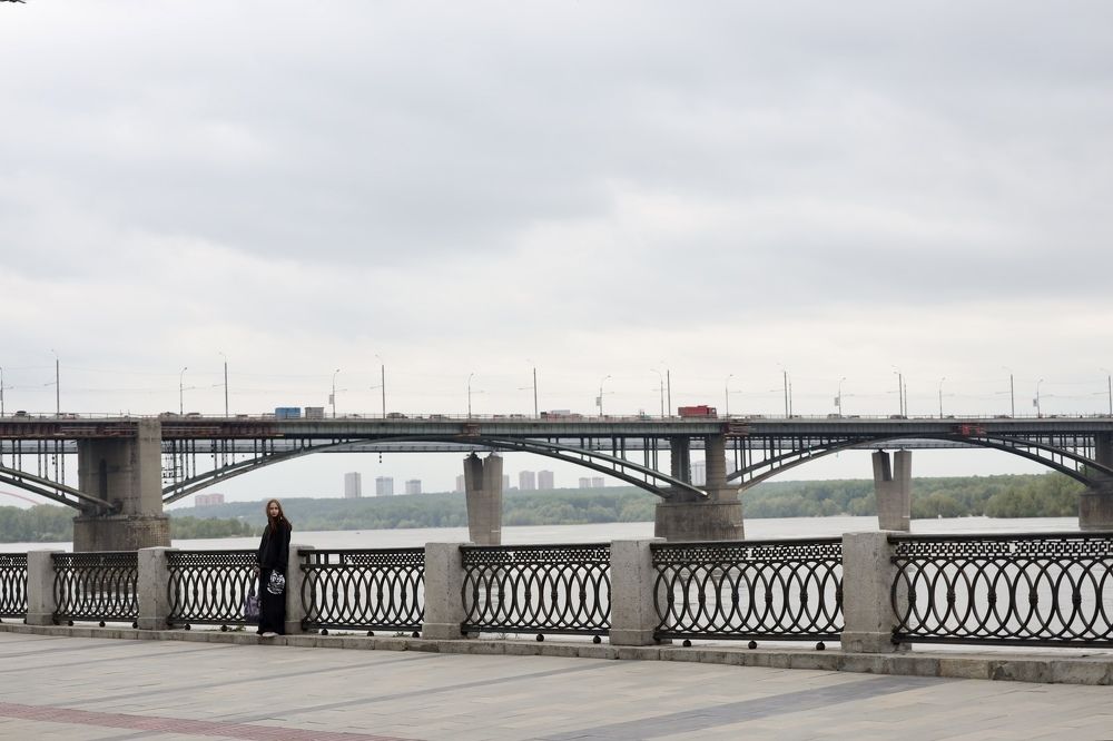 Коммунальный