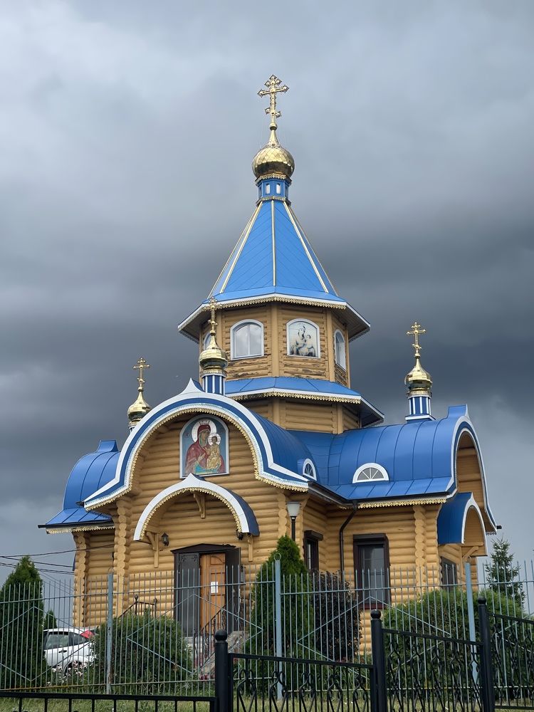 Photograph by Елена Аверченко