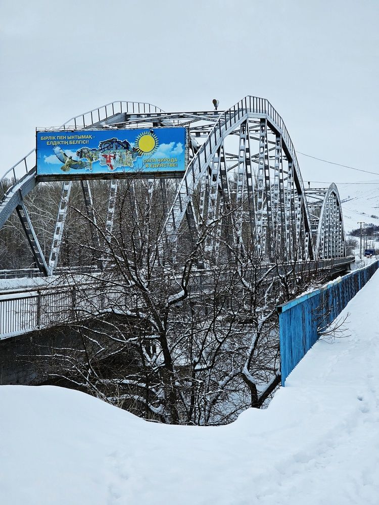 Photograph by Ольга Веселова