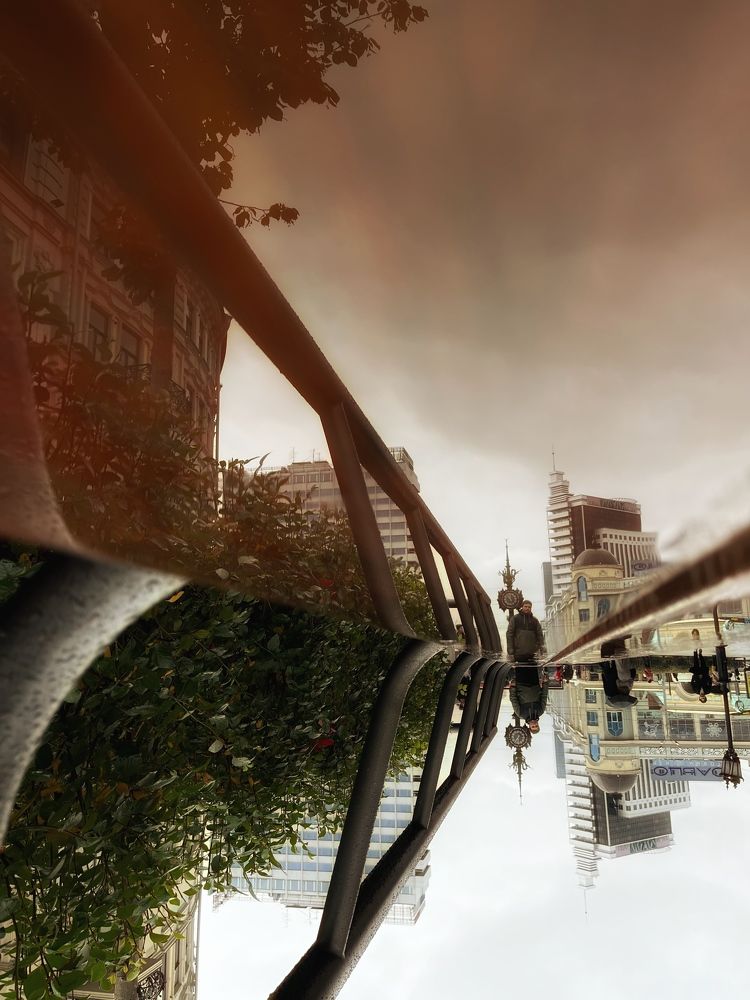 Photograph by Ekaterina