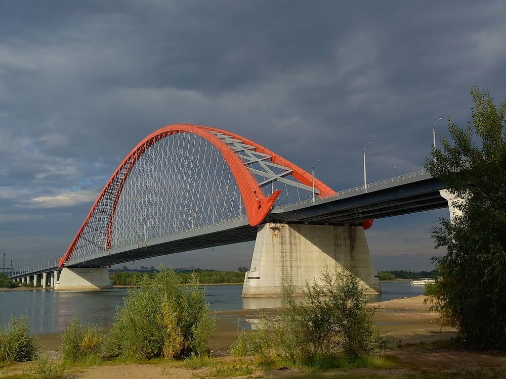 Новосибирск.