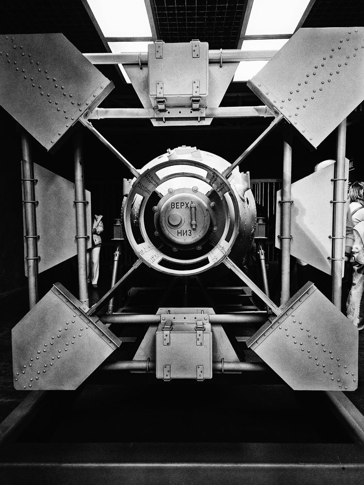 Photograph by Оксана Новикова