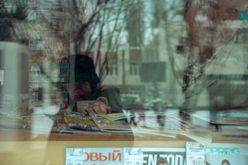 Photograph by Елена Шабельникова