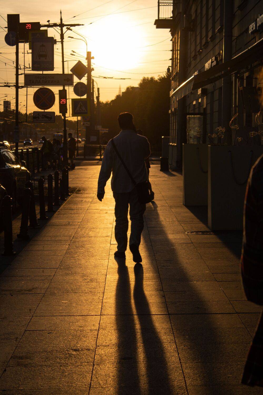 Photo #10889873